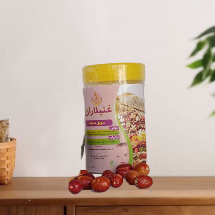 سویق سنجد؛ خوراکی مقوی و انرژیزا برای کودکان و بزرگسالان، مفید برای سلامت استخوانها"