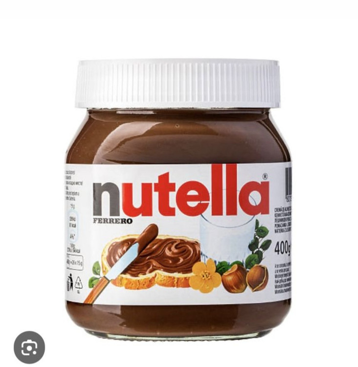 "نوتلا غنیلاران شکلات ارگانیک مقوی با مغزیجات طبیعی و انرژیزا