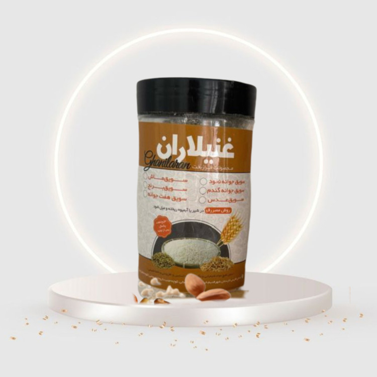 سویق غلات و حبوبات؛ خوراکی طبیعی و مقوی برای افزایش انرژی و سلامت بدن سویق غلات و حبوبات مقوی