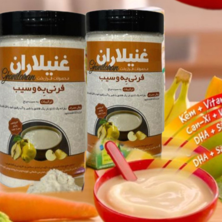 فرنی به و سیب، غذای کمکی مقوی برای کودکان ۶ ماه به بالا و بزرگسالان، تقویت انرژی و هضم راحت»