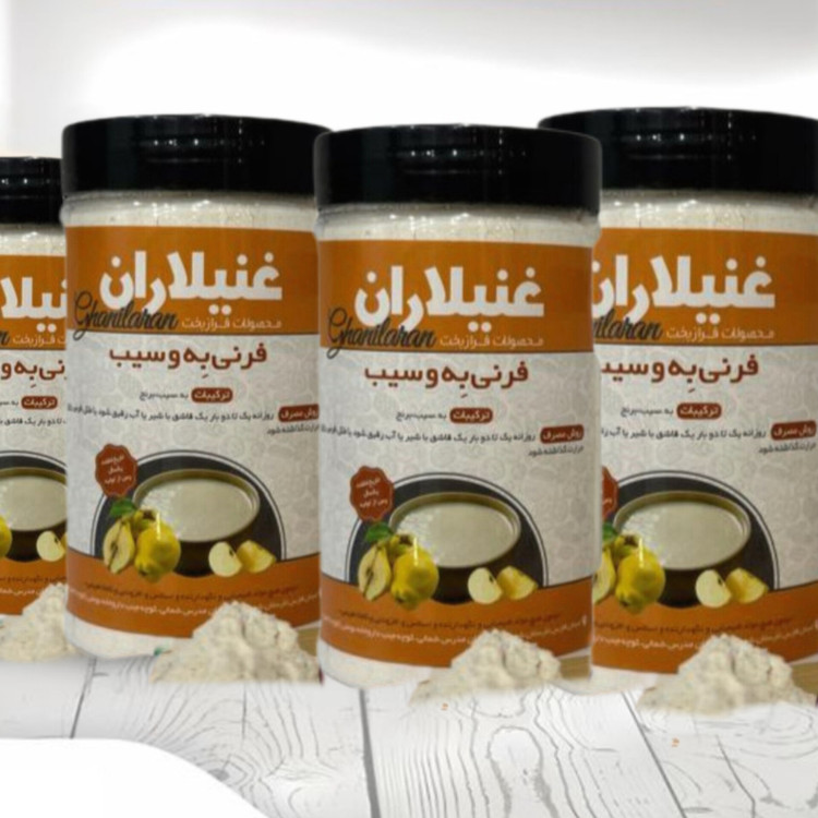 «فرنی به و سیب طبیعی – غذای سالم و مقوی برای کودکان ۶ ماه به بالا و بزرگسالان. تقویت انرژی، سیستم ایمنی و هضم راحت با مواد کاملاً طبیعی و ارگانیک.»