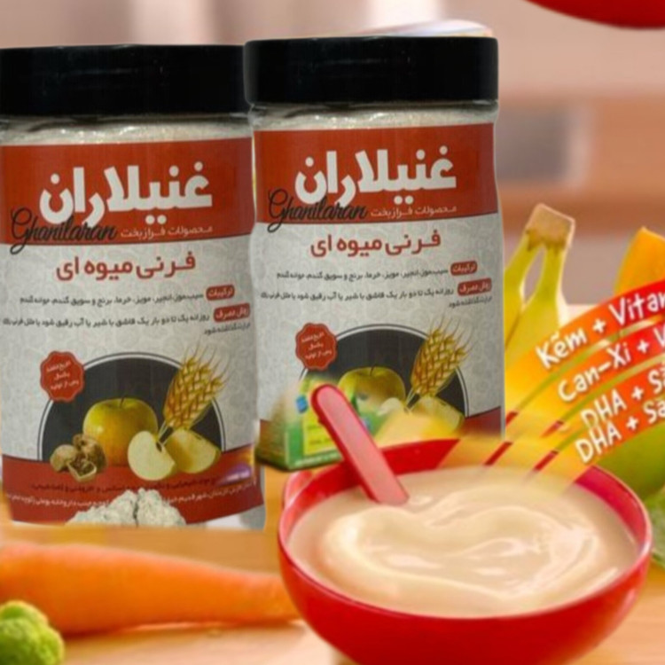 «سرلاک میوهای مقوی، کمک به رشد و انرژی بدن کودکان و بزرگسالان، مناسب تغذیه روزانه با مواد طبیعی و سالم.»