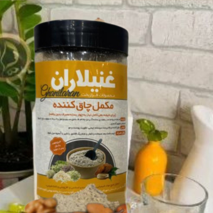 «سویق چاقی ارگانیک، کمک به افزایش حجم عضلانی و وزن سالم بدن، انتخابی مطمئن برای کودکان و بزرگسالان.»