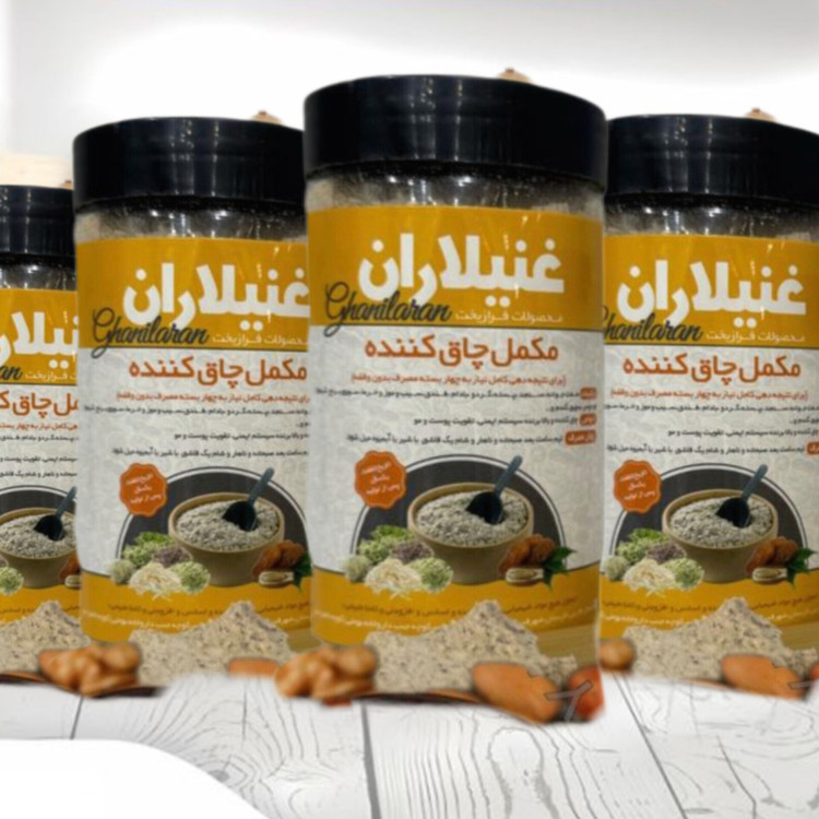 «سویق چاقی کل بدن، غذای سالم و مقوی برای افزایش وزن طبیعی، تقویت انرژی و سلامت عمومی کودکان و بزرگسالان.»