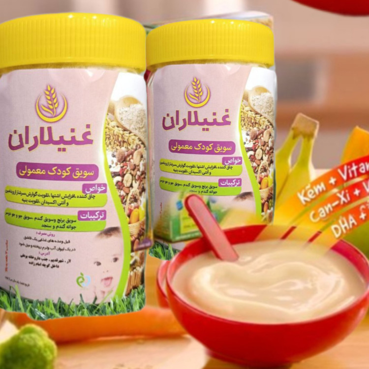 «سویق کودک، غذای سالم و مقوی برای رشد قد و وزن کودکان، مناسب برای استفاده روزانه.»