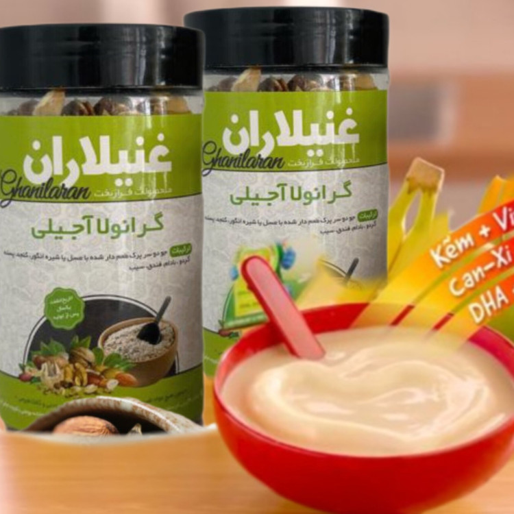 «گرانولای آجیلی با شیر خرما طبیعی، میانوعده سالم و مغذی برای سبک زندگی فعال و انرژیبخش کودکان و بزرگسالان.»