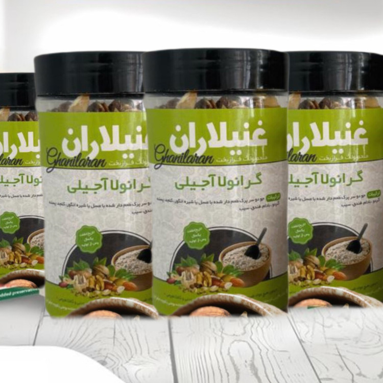 «گرانولای آجیلی با شیر خرما، میانوعده سالم و مقوی برای کودکان و بزرگسالان، سرشار از پروتئین و انرژی طبیعی»