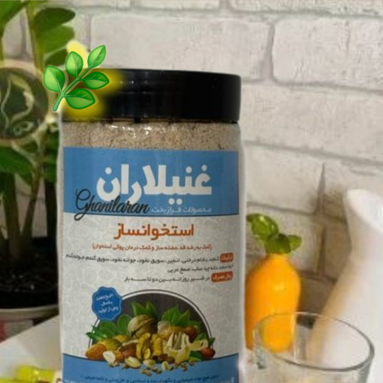 «سویق استخوانساز، مکمل طبیعی برای سلامت استخوانها و درمان دیسک کمر بزرگسالان، با ترکیبات مقوی و ارگانیک.»