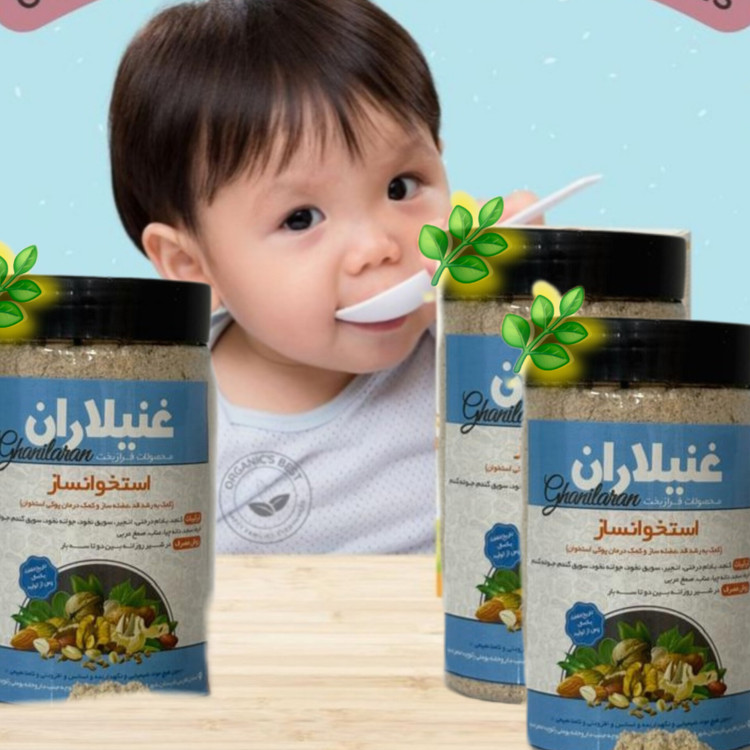 «سویق استخوانساز، انتخابی مطمئن برای رشد قدی کودکان، سلامت استخوان بزرگسالان، درمان دیسک کمر، آرتروز، شکستگی و جلوگیری از پوکی استخوان.»