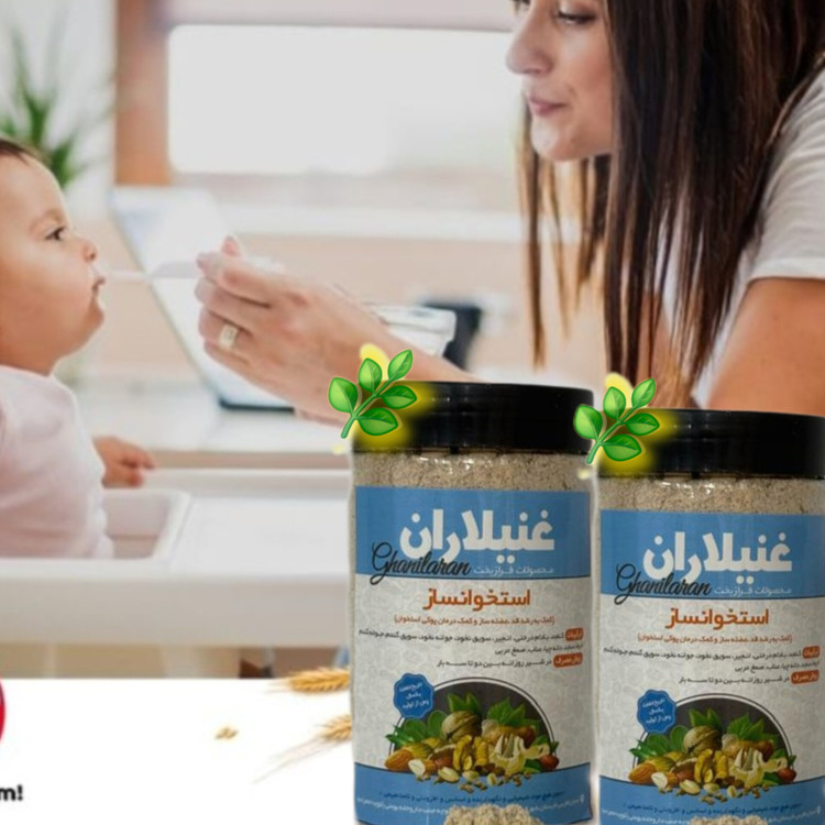 «سویق استخوانساز، کمک به کاهش درد آرتروز و جلوگیری از پوکی استخوان در بزرگسالان با مواد کاملاً طبیعی.»