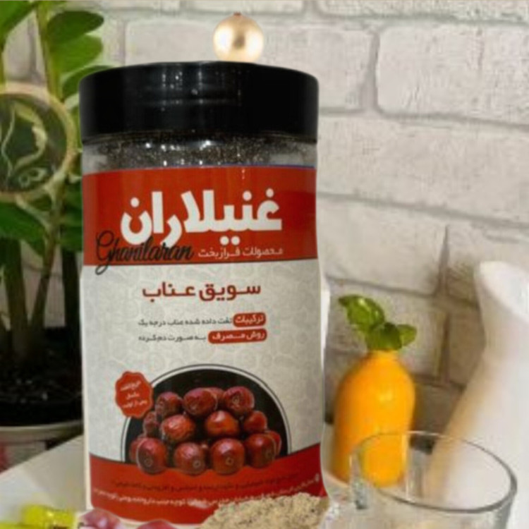 «سویق عناب ارگانیک، غذای سالم و طبیعی برای بهبود انرژی، تقویت بدن و حمایت از سلامت عمومی بزرگسالان.»