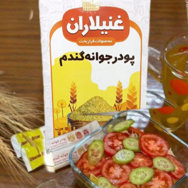 «جوانه گندم، غذای سالم و مقوی برای کودکان، کمک به رشد سالم، انرژی و تقویت سیستم ایمنی.»