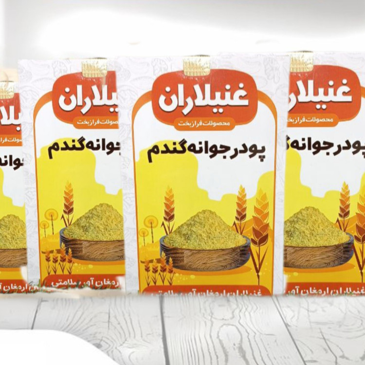 «جوانه گندم طبیعی، مکمل سالم برای استفاده روزانه، افزایش انرژی و حمایت از سبک زندگی سالم برای همه اعضای خانواده.»