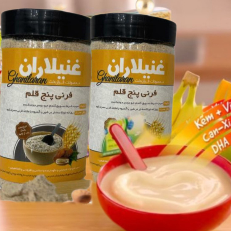 «سرلاک پنج قلم طبیعی، میانوعده سالم و مغذی برای بزرگسالان، تقویت انرژی و حمایت از سلامت عمومی بدن.»