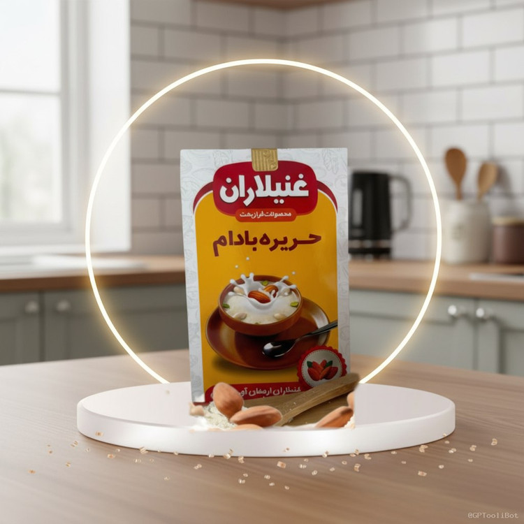 «حریره بادام طبیعی، غذای سالم و مقوی برای کودکان از ۶ ماه به بالا و بزرگسالان، سرشار از پروتئین و انرژی.»