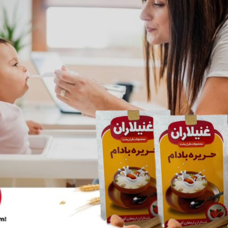 حریره بادام، مکمل طبیعی برای رشد سالم کودکان، تقویت حافظه و انرژی روزانه.»