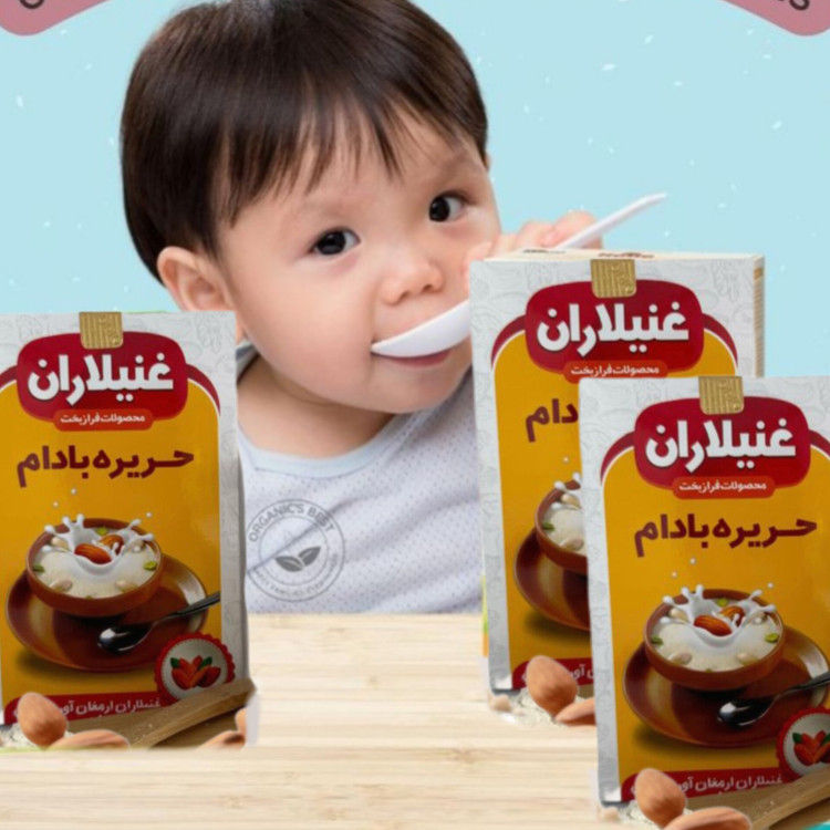 «حریره بادام طبیعی، مکمل سالم و مقوی برای مصرف روزانه کودکان و بزرگسالان، سرشار از پروتئین و مواد مغذی.»