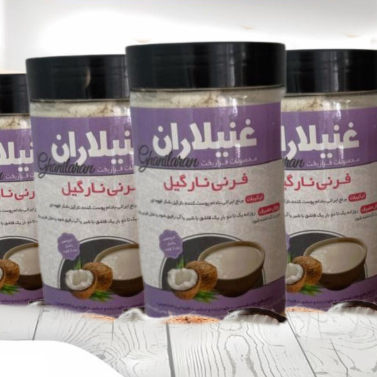 «حریره نارگیل، غذای سالم و مغذی برای کودکان و بزرگسالان، مناسب رشد، افزایش انرژی و تقویت سیستم ایمنی بدن.»