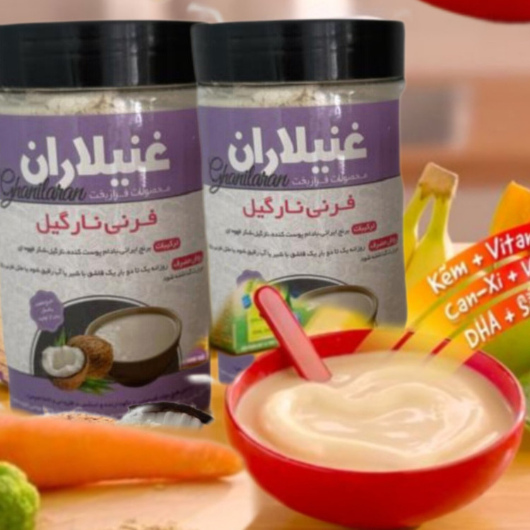 «حریره نارگیل، میانوعده سالم و مغذی برای بزرگسالان، افزایش انرژی و حمایت از سلامت عمومی بدن.»