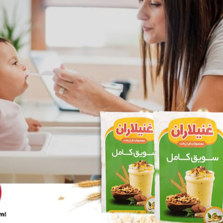 «سویق کامل ویژه، مکمل طبیعی برای ورزشکاران و فعالان بدنی، تقویت انرژی، عضلهسازی و بهبود عملکرد روزانه.»