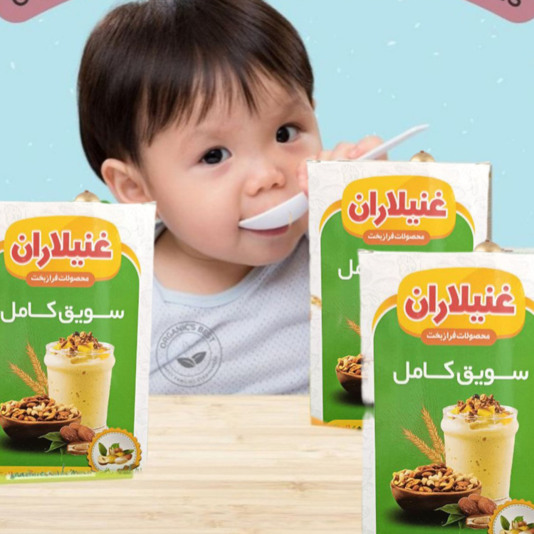 «سویق کامل ویژه، مکمل طبیعی برای مادران باردار، تامین ویتامینها و مواد مغذی ضروری برای رشد سالم جنین و سلامت مادر.»