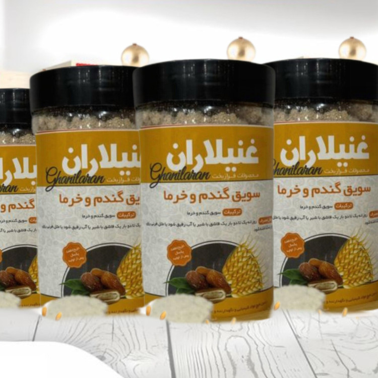 سرلاک گندم و خرما، غذای سالم و مغذی برای کودکان و بزرگسالان، مناسب رشد، افزایش انرژی و تقویت سیستم ایمنی بدن.»