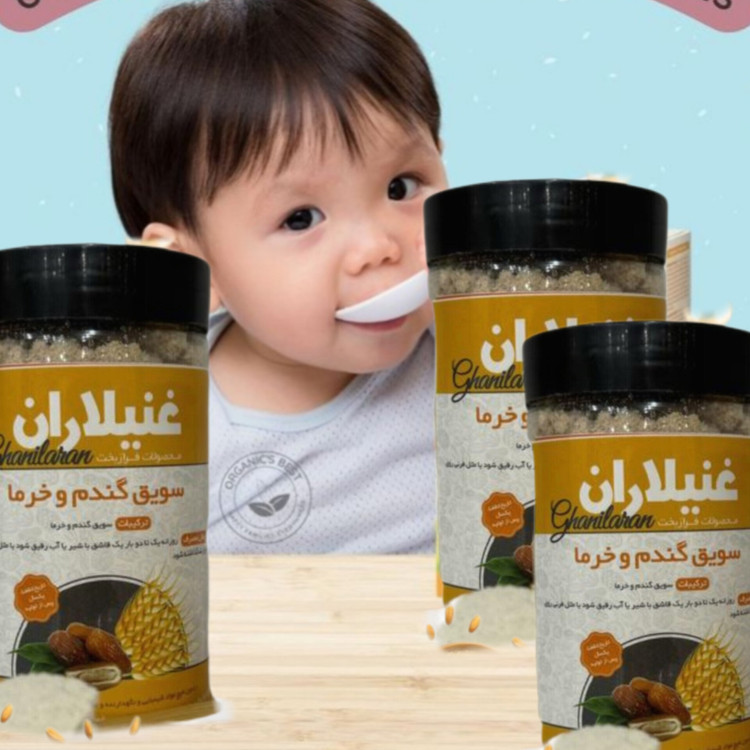 «سرلاک گندم و خرما، مکمل طبیعی و مقوی برای مصرف روزانه کودکان و بزرگسالان، سرشار از پروتئین و مواد مغذی.»