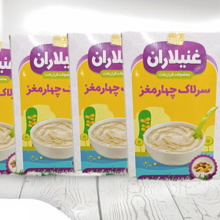 «سرلاک چهار مغز، غذای سالم و مغذی برای کودکان و بزرگسالان، مناسب رشد، افزایش انرژی و تقویت سیستم ایمنی بدن.»