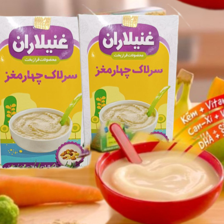 «سرلاک چهار مغز، میانوعده سالم و مغذی برای بزرگسالان، افزایش انرژی و حمایت از سلامت عمومی بدن.»