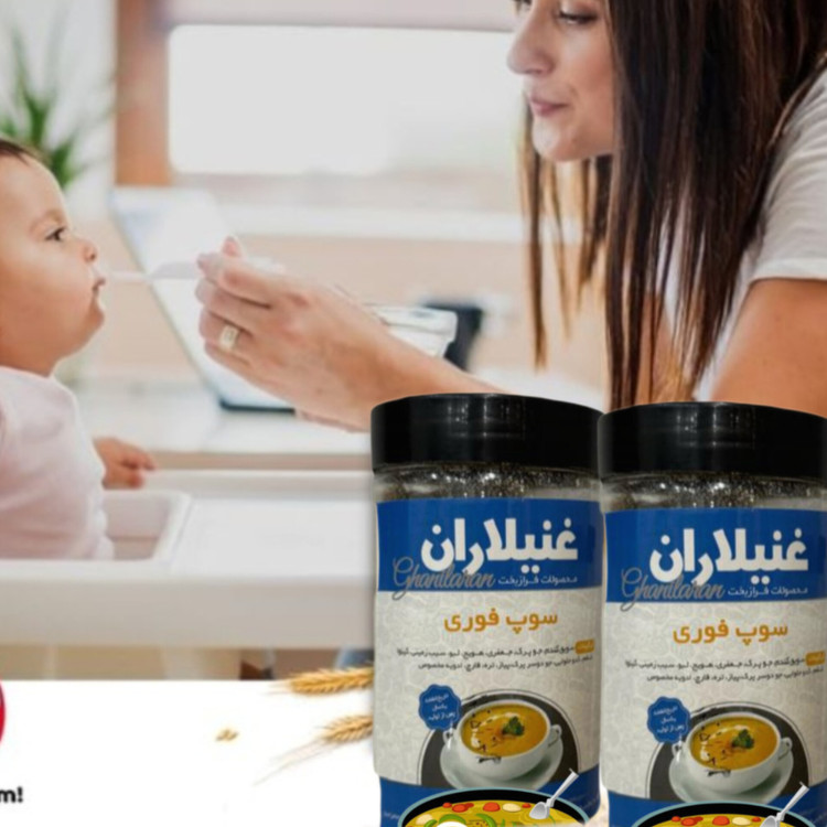 «سوپ فوری با عصاره قلم گاو، مناسب کودکان برای تقویت رشد، سیستم ایمنی و انرژی روزانه.»