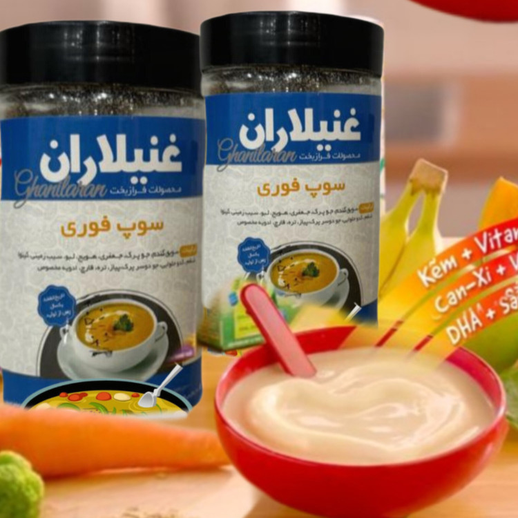 «سوپ فوری با سبزیجات و عصاره قلم گاو، میانوعده سالم برای بزرگسالان، تقویت انرژی و حمایت از سلامت عمومی بدن.»