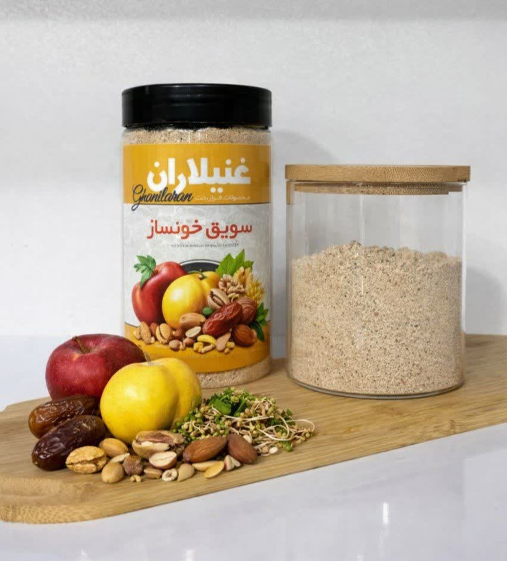 سویق کم خونی خوراکی گیاهی، مقوی و سرشار از آهن برای بانوان و آقایان